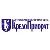Гатчинская ювелирная сеть «Кредо Приорат» в ТРК Пилот