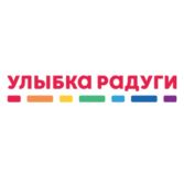 Магазин товаров по уходу за собой и домом «Улыбка радуги»