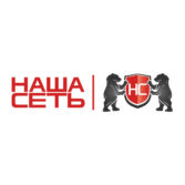 "Наша сеть" - магазин табака и курительных принадлежностей.