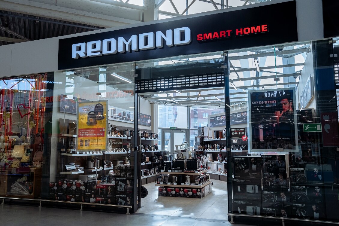 Магазин бытовой техники и электроники  REDMOND в Гатчине