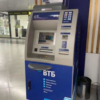 Банкомат банка ВТБ в Гатчине