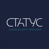 Статус — магазин одежды для женщин и мужчин