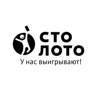 Столото